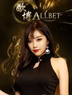 AllBet