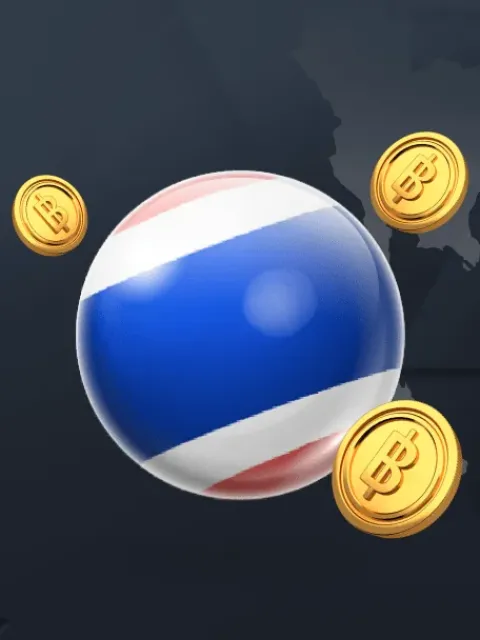 หวยรัฐบาล