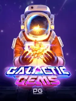 Galactic Gems